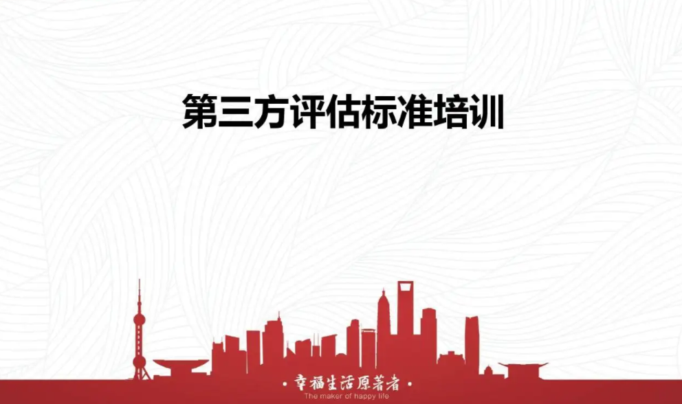 打包促銷圖標(biāo)1